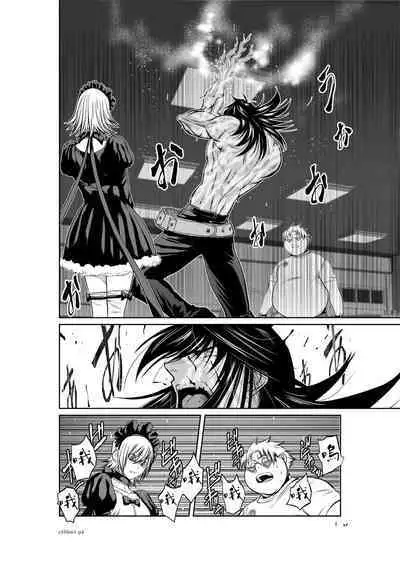 [Tetsu MOMOTA] Chijou Hyakkai R18 Ch61-65 [Chinese] 地上100層 [牛頭人酋長之魂漢化]