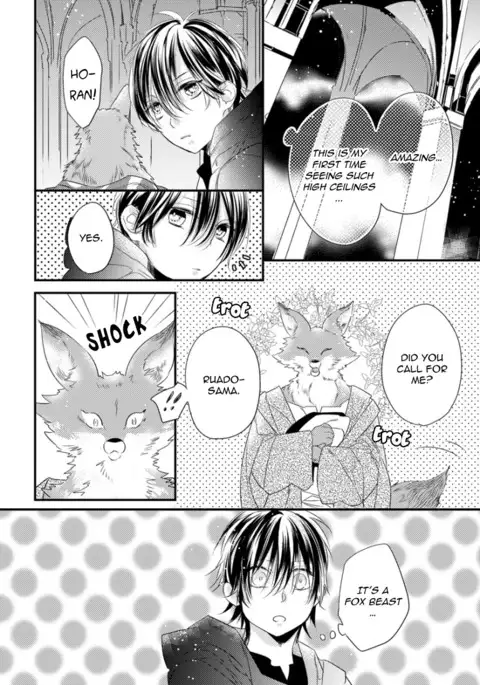 Pendulum: Kemonohito Omegaverse Ch. 1-2