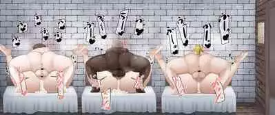 ふたなり達がひたすら種付けプレスするのを見るだけの差分集