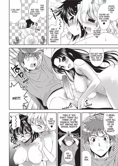 [Yasui Riosuke] Bust to Bust -Chichi wa Chichi ni- [English] [Project-H] [Decensored] [Digital]