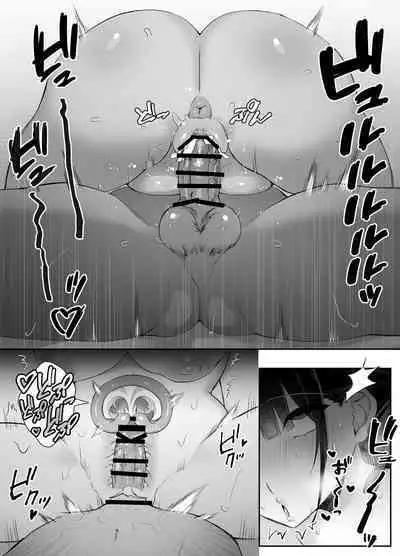 Shinu to Kimetara Harem ga Dekita Ken