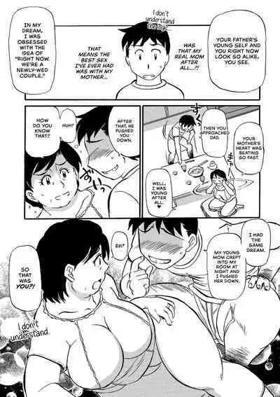 Ureshii Kyuujitsu | Milfy Holiday