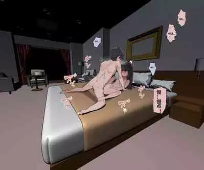 仲の悪い妹と日常