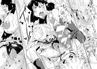 (C86) [Chimuya (Akihiro)] Aya-chan Forever (Touhou Project)