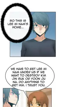 My Office Ch.1-38 (English) (Ongoing)
