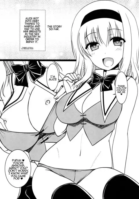 Oppai Settai Alice-chan {Hennojin}