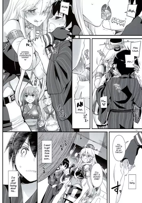 D.L. action 108 {YQII}