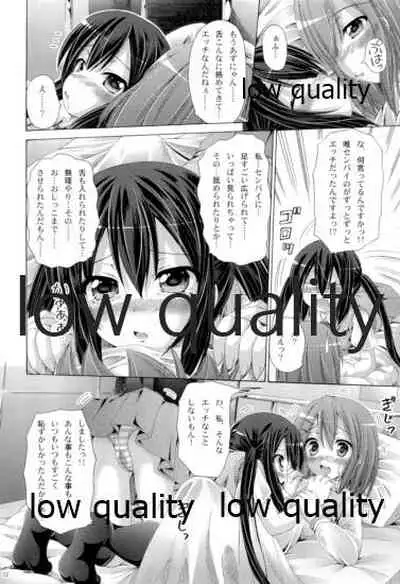 (C81) [Ajapaa. (Okina Naoki)] Mikansei Identity (K-ON!)