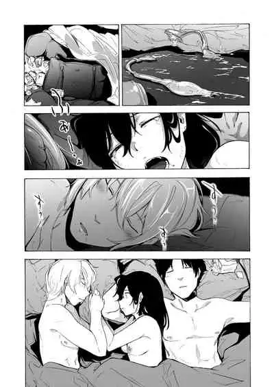 Otto Kounin Sex Advisor ni Hamatta Kekka Chuuhen