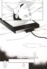 (Sakamichi Climb! 8) [VOLCANO (Himura Hiroki)] Ai Konsheru! (Yowamushi Pedal)