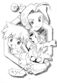 MEDAROT! Chie to Yuuki to Mou Hitotsu