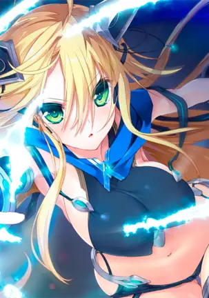 Ryuusei Pendulum Heart (uncensored)