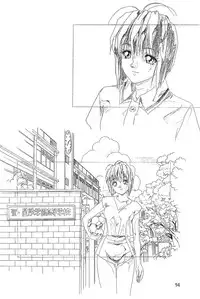 (C51) [Henrei-kai (Various)] Hen Rei Kai Special Vol. 11 (Various)