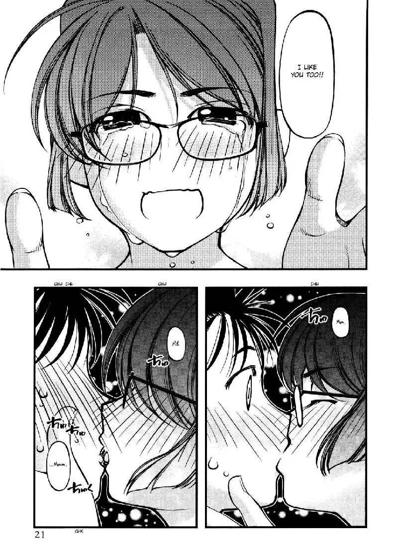 Umi No Misaki V8 - Ch60