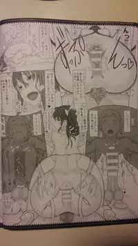 (C87) [絶対少女 (Raita)] 魔法少女総集編 3 (incomplete)