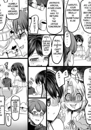 Yuutai no Mahoujin ~Anoko ni Hyoui Shite Kanojo to XXX~ ENGLISH