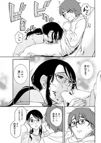 Action Pizazz 2019-03