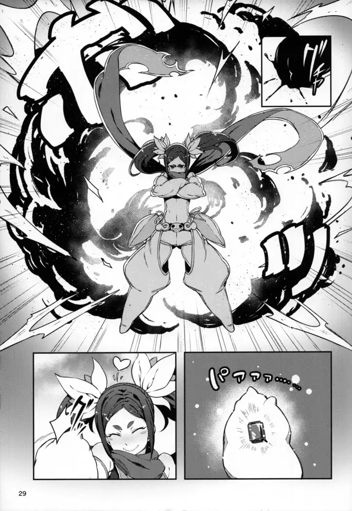 Meten Puela + Settei+Omake bon