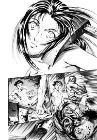 [Tuna Empire] LUST TRAIN Shokai Genteiban