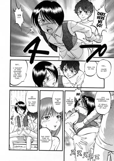 Shishun no Mori-kun | Forest Of Puberty