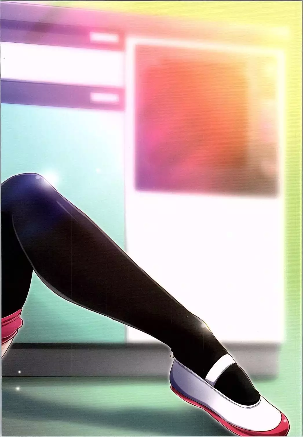 Onii-chan! Sadone Amakunai no wa Kirai dayo