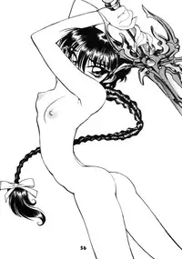 (C52) [Nawanoren (Shimizu Kiyoshi)] NN GACHOON (Various)