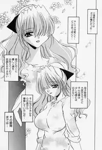 [LAZY CLUB] Situation-C