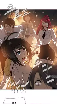 HouseHold Affairs 【卞赤鲤个人汉化】1~30话（持续更新中）