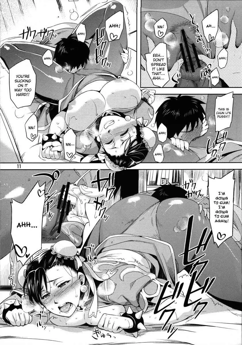 The Chun-Li Spring Book