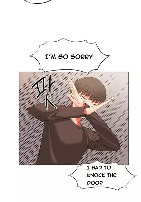 Hari Dormitory Ch.0-31