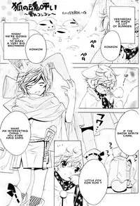 Kamei Yogorouta - Kitsune no Tama Yobai vol 2 [Translated]