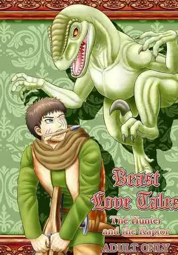 Beast Love Tales