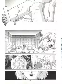 [Tsurikichi Doumei (Various)] NanDemo-R Yume Nikki (Various)