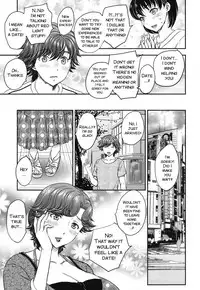 [Hiryuu Ran] Mitsu no Tsuki Ch. 2-4 [English] [SMDC] [Digital]