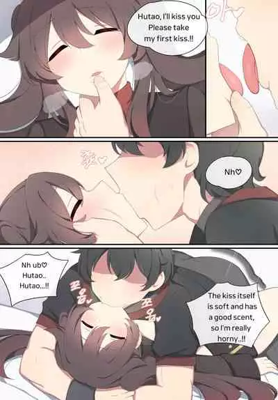 [Poyeop] Hutao (Genshin Impact) [English] [Decensored]