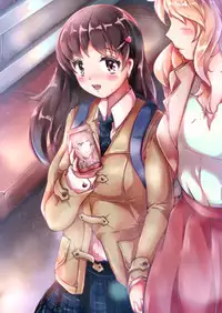 [Kimetsutenshi. L] Lovers. Wheel: Amantoj Okuloj