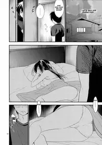 [orz (3u)] Yobai Ane [English] [frogstat]