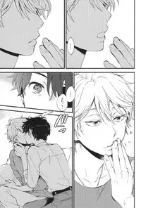 (SPARK10) [LOG (M2GO)] YES/NO (ALDNOAH.ZERO)