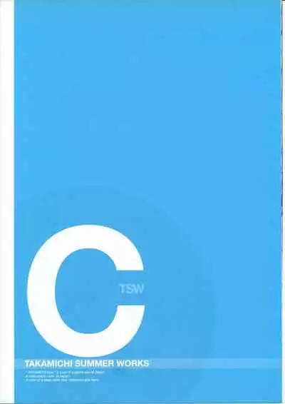 TAKAMICHI SUMMER WORKS