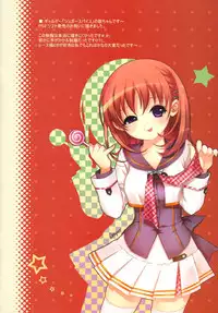 [Snow Ring (Dmyo)] Dmyotic 4.0 (Various)