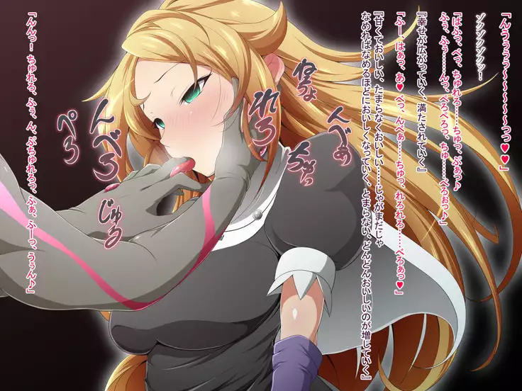 Hero Rengou Sennou Kanraku no Wana ~Battle Sister Hen~