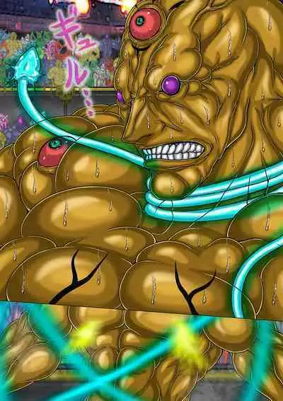 QUEEN HEAVEN HELLS GATE TRIPLE PACK 1