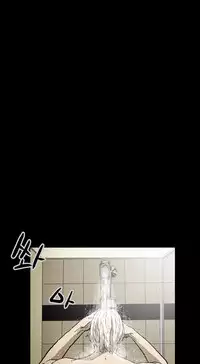 Ace Ch.1-26 (English) (Ongoing)