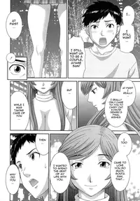 [Kawamori Misaki] Bakunyuu Kaseifu Ayame-san | Dynamite Housekeeper Ayame [English] {Tadanohito}