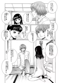 [Ichitomo Kazutomo] Bishoujo Idol o Muke 4 [Digital]