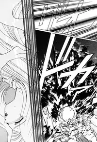 [Kazuma G-VERSION] Elf no Wakaokusama DELUXE