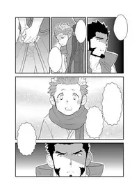 [Sorairo Panda (Yamome)] Toaru Bushou no Isekai Shoukan