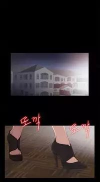 Girl Next Door Ch.1-30 (English) (Ongoing)