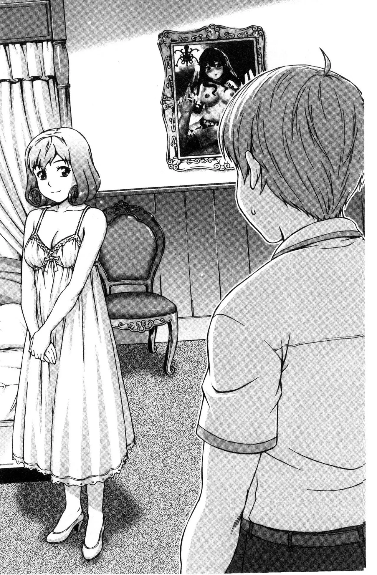 Boku Joshikou ni Nyuugaku shimashita