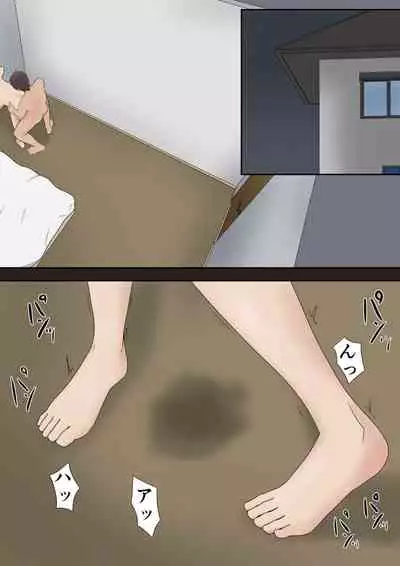 [Pentacle (Shimipan)] Dairi Shussan Soushuuhen